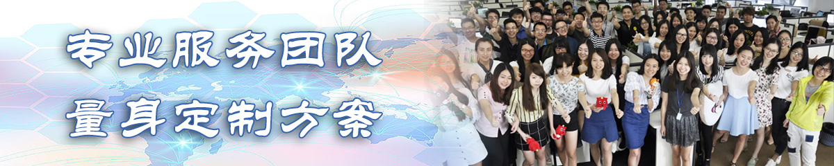 海口目标管理系统 海口目标管理系统